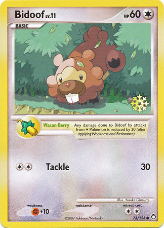 Bidoof (73/123) [Countdown Calendar Promos] - Comfy Hobbies