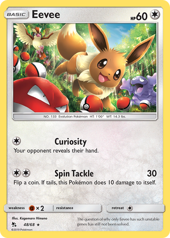 Eevee (48/68) [Sun & Moon: Hidden Fates] - Comfy Hobbies
