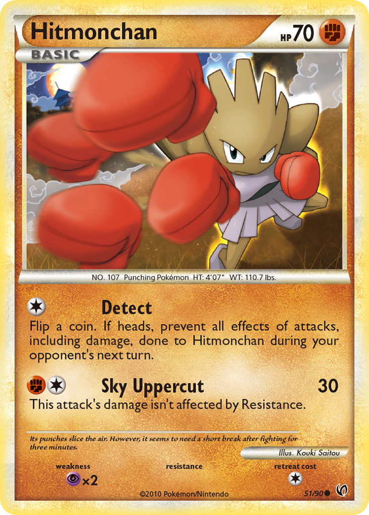 Hitmonchan (51/90) [HeartGold & SoulSilver: Undaunted] - Comfy Hobbies