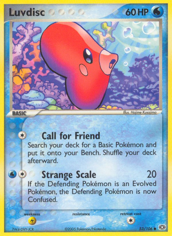 Luvdisc (53/106) [EX: Emerald] - Comfy Hobbies