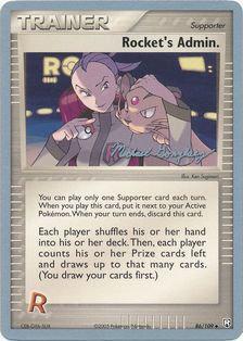 Rocket's Admin. (86/109) (King of the West - Michael Gonzalez) [World Championships 2005] - Comfy Hobbies