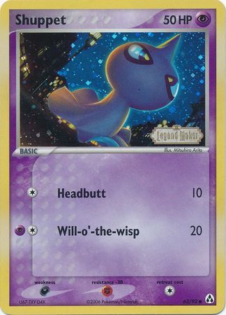Shuppet (63/92) (Stamped) [EX: Legend Maker] - Comfy Hobbies