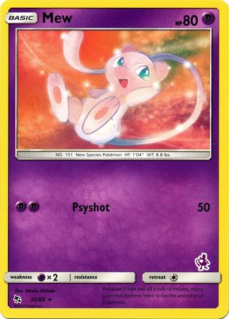 Mew (32/68) (Mewtwo Deck) [Battle Academy 2020] - Comfy Hobbies