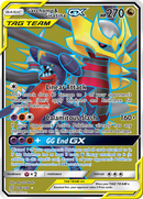 Garchomp & Giratina GX (228/236) [Sun & Moon: Unified Minds] - Comfy Hobbies