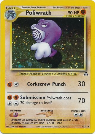 Poliwrath (9/75) [Neo Discovery Unlimited] - Comfy Hobbies