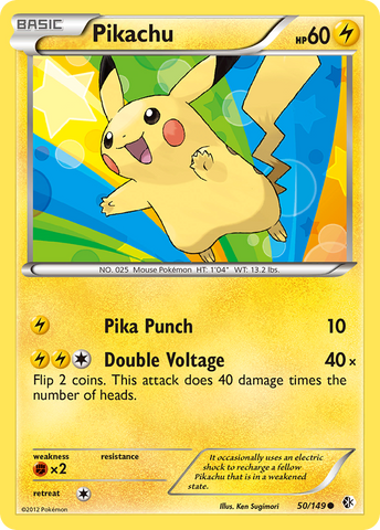 Pikachu (50/149) [Black & White: Boundaries Crossed] - Comfy Hobbies