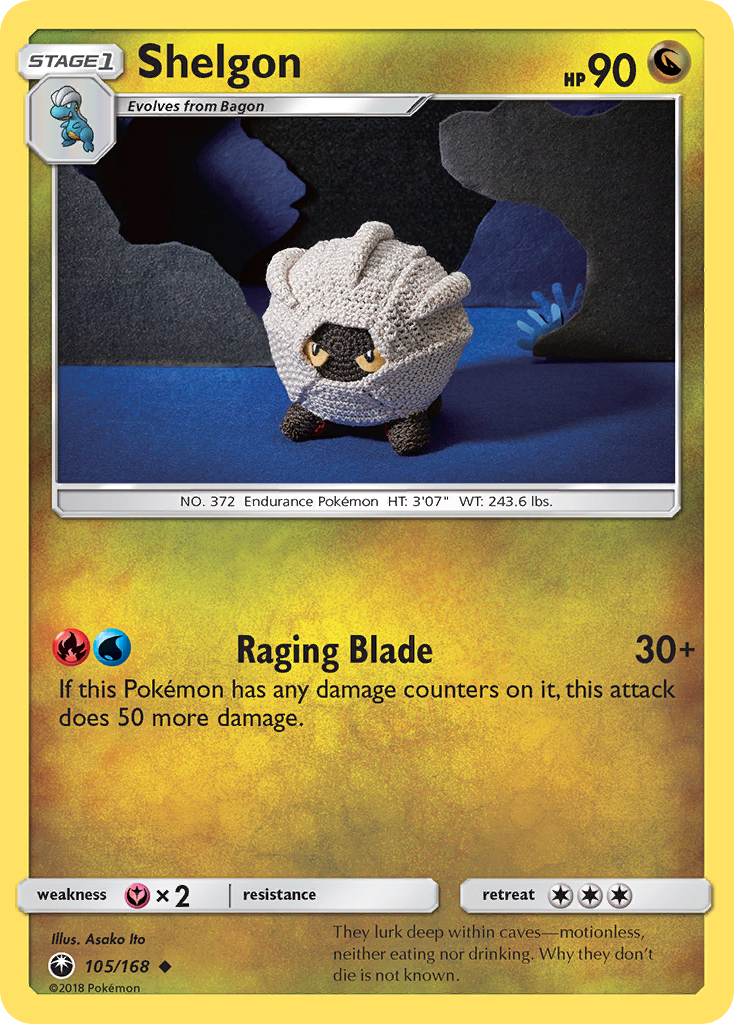 Shelgon (105/168) [Sun & Moon: Celestial Storm] - Comfy Hobbies
