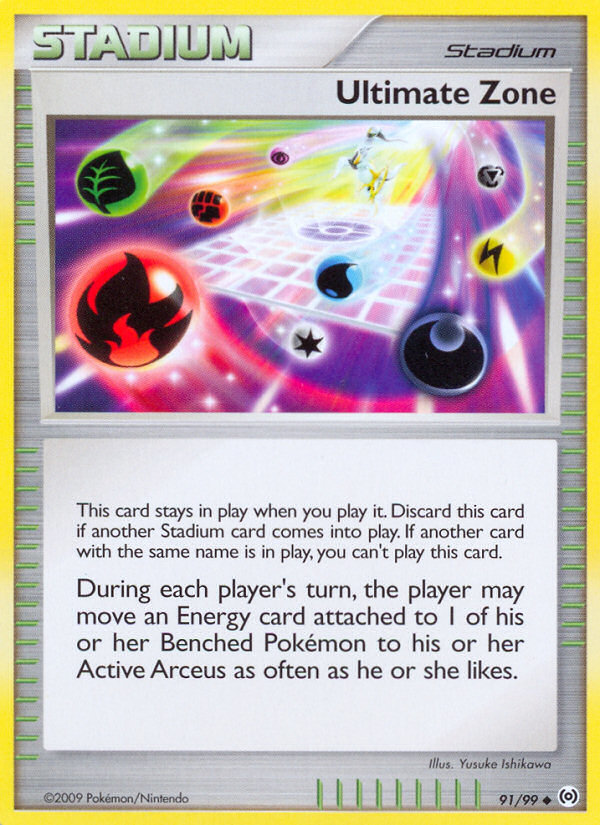 Ultimate Zone (91/99) [Platinum: Arceus] - Comfy Hobbies