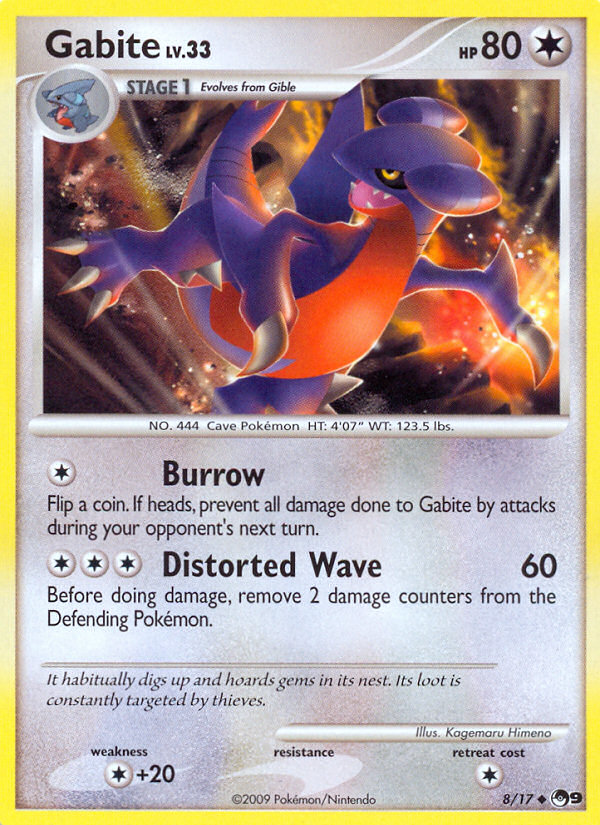 Gabite (8/17) [POP Series 9] - Comfy Hobbies