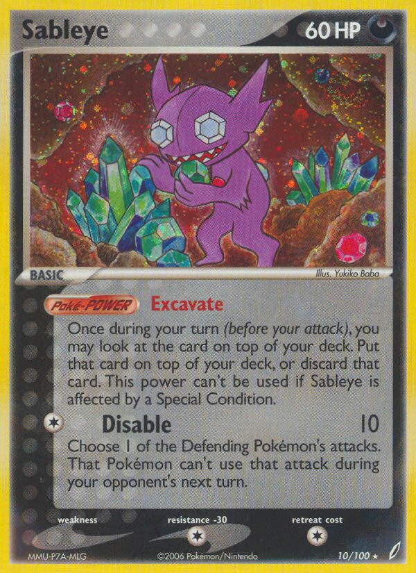 Sableye (10/100) [EX: Crystal Guardians] - Comfy Hobbies