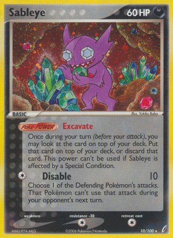 Sableye (10/100) [EX: Crystal Guardians] - Comfy Hobbies