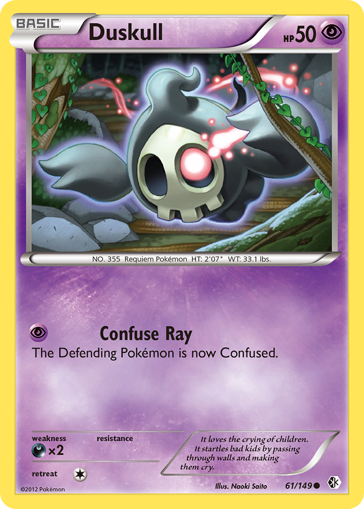 Duskull (61/149) [Black & White: Boundaries Crossed] - Comfy Hobbies