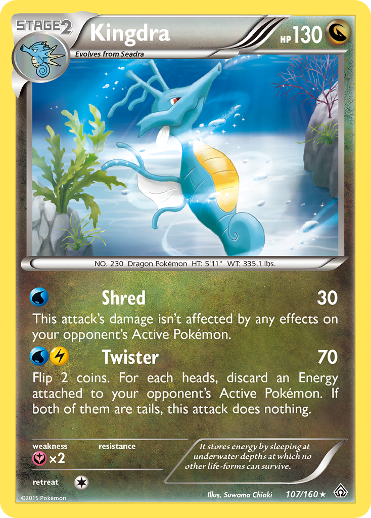 Kingdra (107/160) [XY: Primal Clash] - Comfy Hobbies