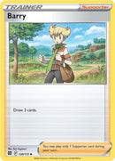 Barry (130/172) [Sword & Shield: Brilliant Stars] - Comfy Hobbies