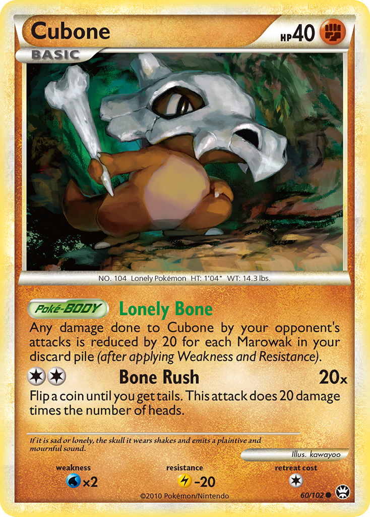 Cubone (60/102) [HeartGold & SoulSilver: Triumphant] - Comfy Hobbies