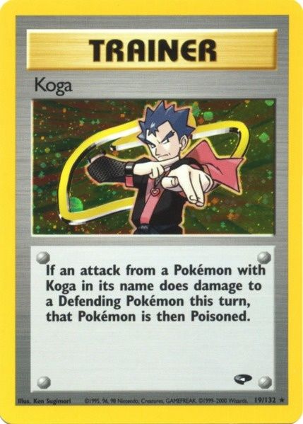 Koga (19/132) [Gym Challenge Unlimited] - Comfy Hobbies