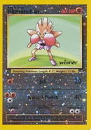 Hitmonchan (2) (Winner) [Best of Promos] - Comfy Hobbies