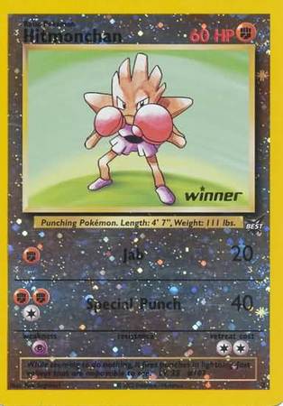 Hitmonchan (2) (Winner) [Best of Promos] - Comfy Hobbies