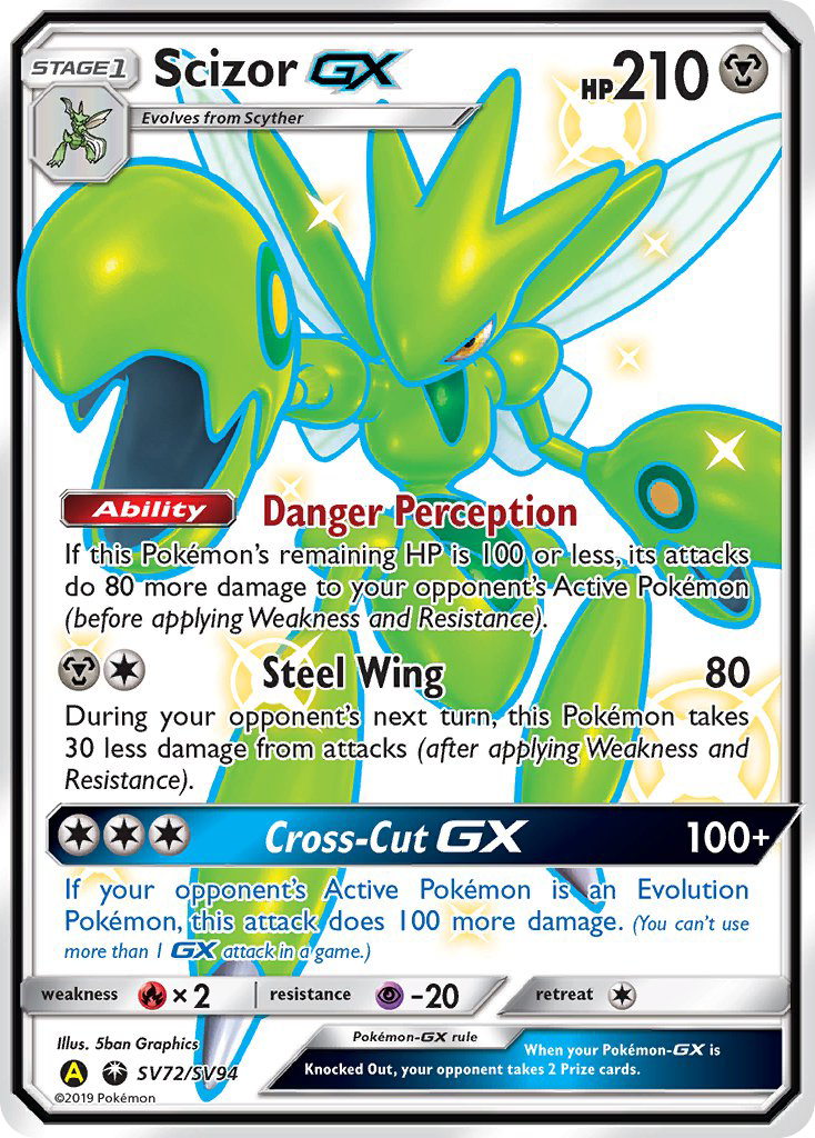 Scizor GX (SV72/SV94) [Sun & Moon: Hidden Fates - Shiny Vault] - Comfy Hobbies