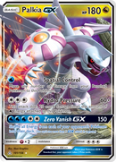 Palkia GX (101/156) [Sun & Moon: Ultra Prism] - Comfy Hobbies
