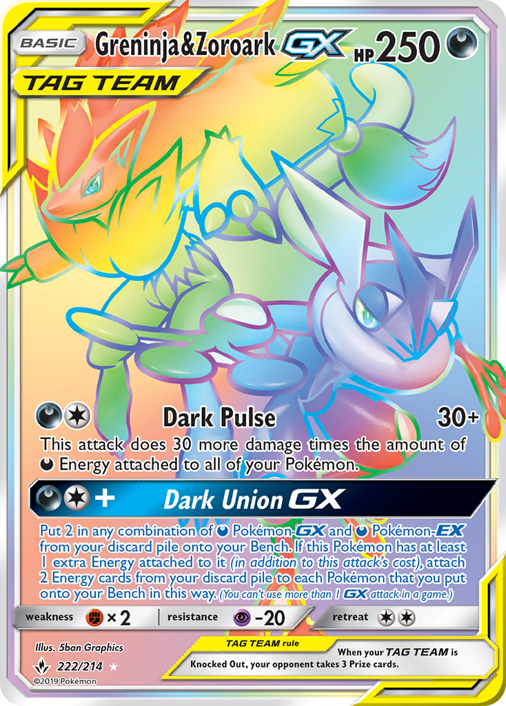 Greninja & Zoroark GX (222/214) [Sun & Moon: Unbroken Bonds] - Comfy Hobbies
