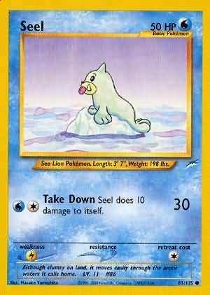 Seel (81/105) [Neo Destiny Unlimited] - Comfy Hobbies
