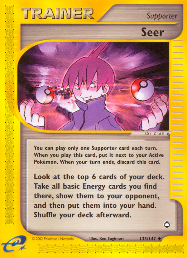 Seer (133/147) [Aquapolis] - Comfy Hobbies