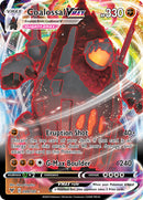 Coalossal VMAX (099/185) [Sword & Shield: Vivid Voltage] - Comfy Hobbies