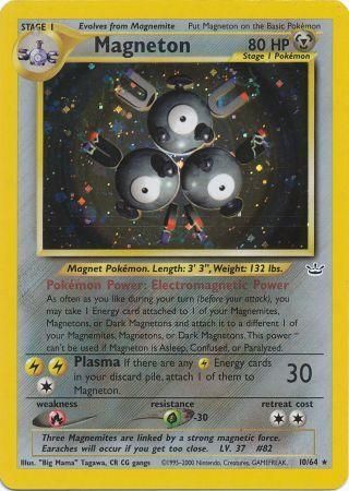 Magneton (10/64) [Neo Revelation Unlimited] - Comfy Hobbies