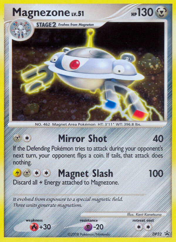 Magnezone (DP32) [Diamond & Pearl: Black Star Promos] - Comfy Hobbies