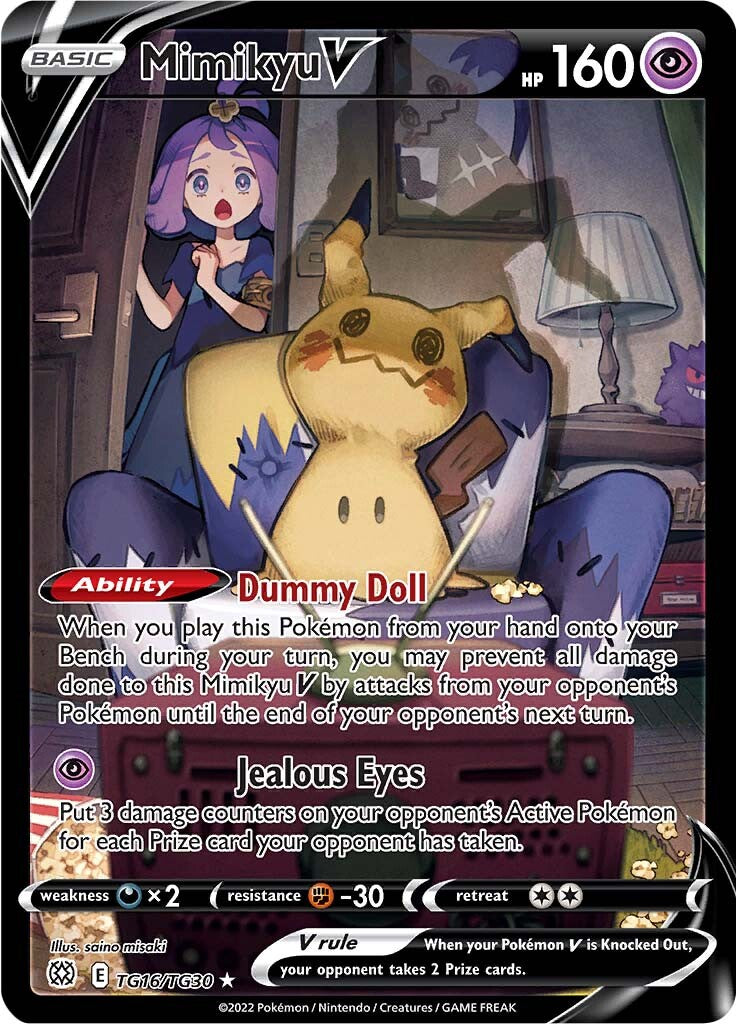 Mimikyu V (TG16/TG30) [Sword & Shield: Brilliant Stars] - Comfy Hobbies