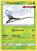 Pheromosa (SV5/SV94) [Sun & Moon: Hidden Fates - Shiny Vault] - Comfy Hobbies