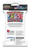 Sword & Shield: Battle Styles - Sleeved Booster Pack (Single Strike Tyranitar V) - Comfy Hobbies