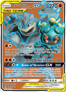 Marshadow & Machamp GX (198/214) [Sun & Moon: Unbroken Bonds] - Comfy Hobbies