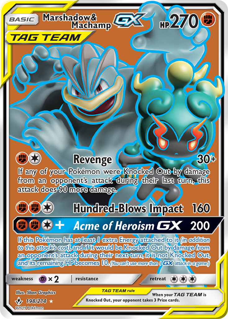 Marshadow & Machamp GX (198/214) [Sun & Moon: Unbroken Bonds] - Comfy Hobbies