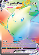 Togekiss VMAX (191/185) [Sword & Shield: Vivid Voltage] - Comfy Hobbies