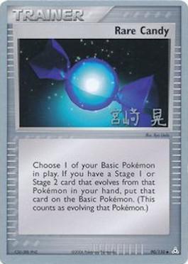 Rare Candy (90/110) (Swift Empoleon - Akira Miyazaki) [World Championships 2007] - Comfy Hobbies