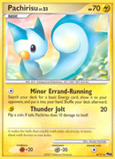 Pachirisu (4/17) [POP Series 6] - Comfy Hobbies