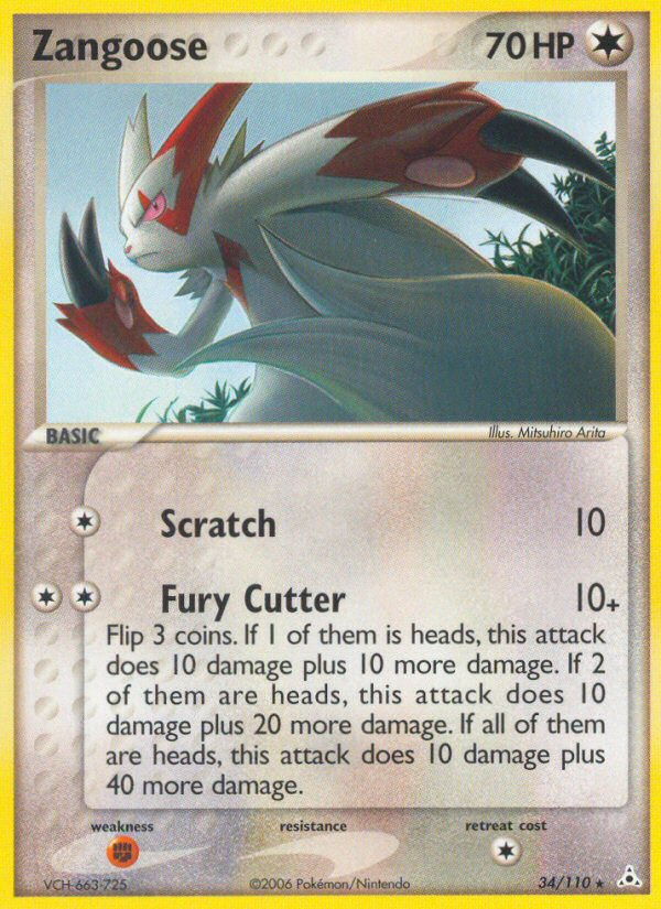 Zangoose (34/110) [EX: Holon Phantoms] - Comfy Hobbies