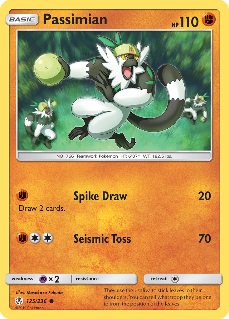 Passimian (125/236) [Sun & Moon: Cosmic Eclipse] - Comfy Hobbies