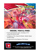 Sword & Shield: Battle Styles - Build & Battle Box - Comfy Hobbies