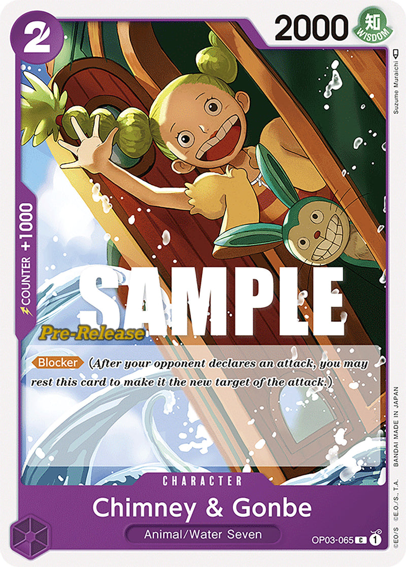 Chimney & Gonbe [Pillars of Strength Pre-Release Cards] - Comfy Hobbies