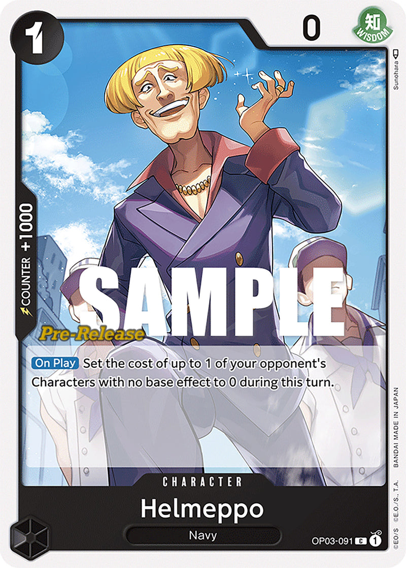 Helmeppo [Pillars of Strength Pre-Release Cards] - Comfy Hobbies