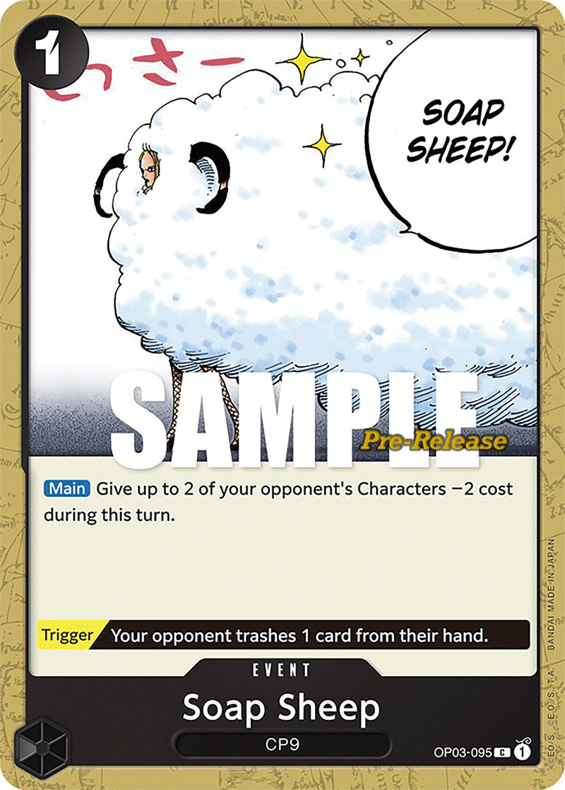 Soap Sheep [Pillars of Strength Pre-Release Cards] - Comfy Hobbies