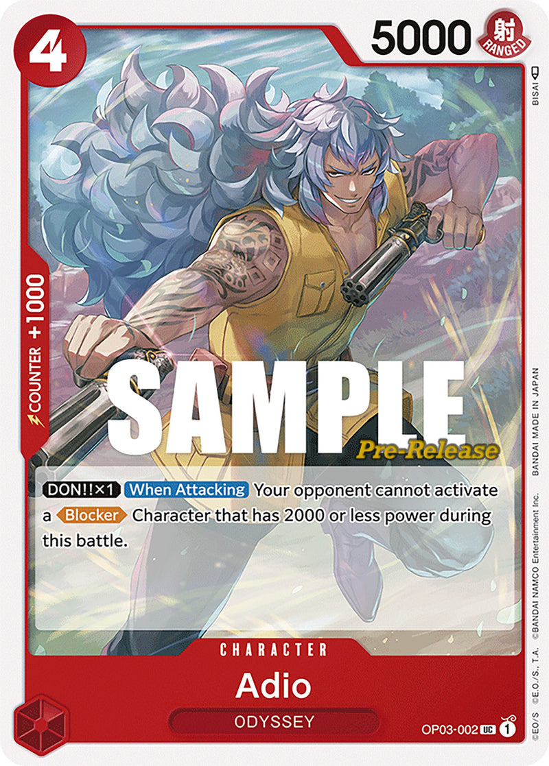 Adio [Pillars of Strength Pre-Release Cards] - Comfy Hobbies