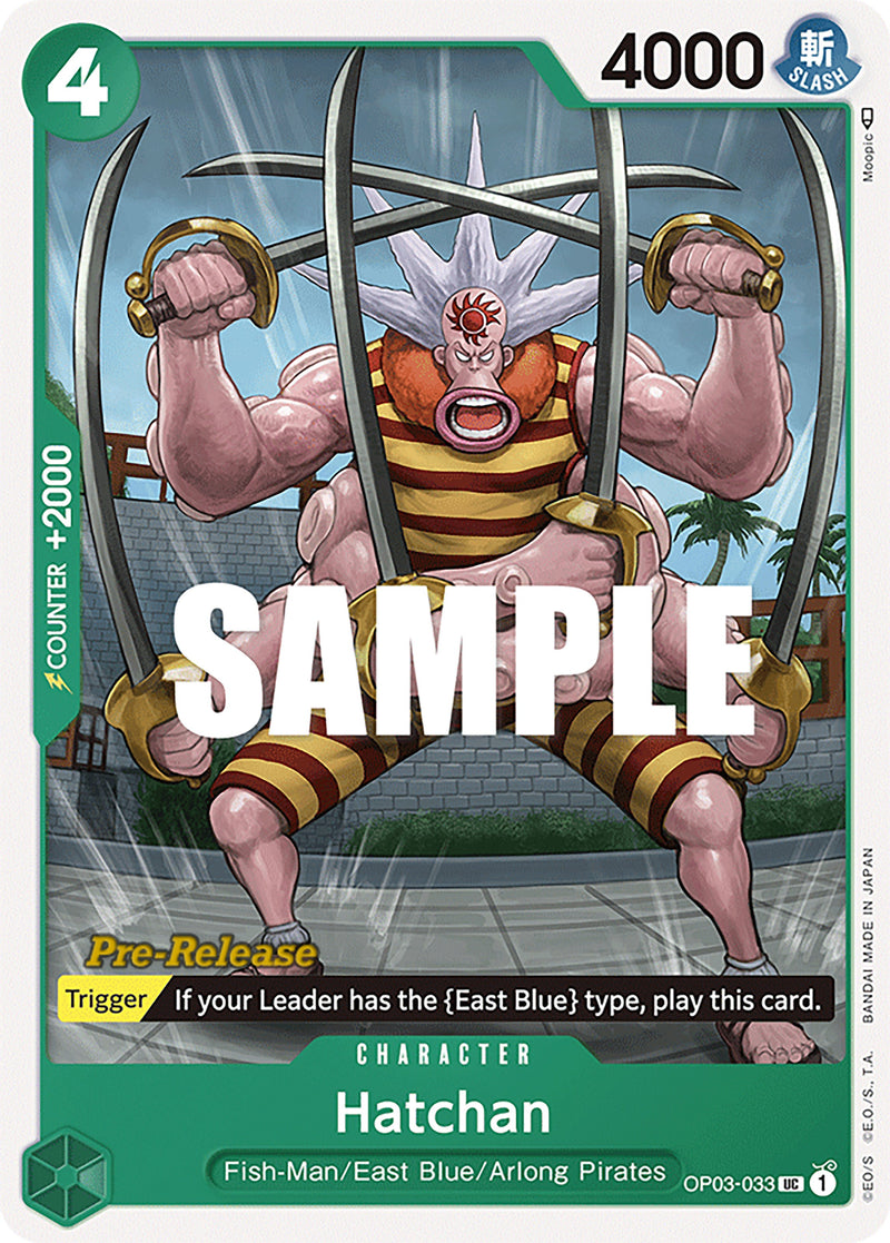 Hatchan [Pillars of Strength Pre-Release Cards] - Comfy Hobbies