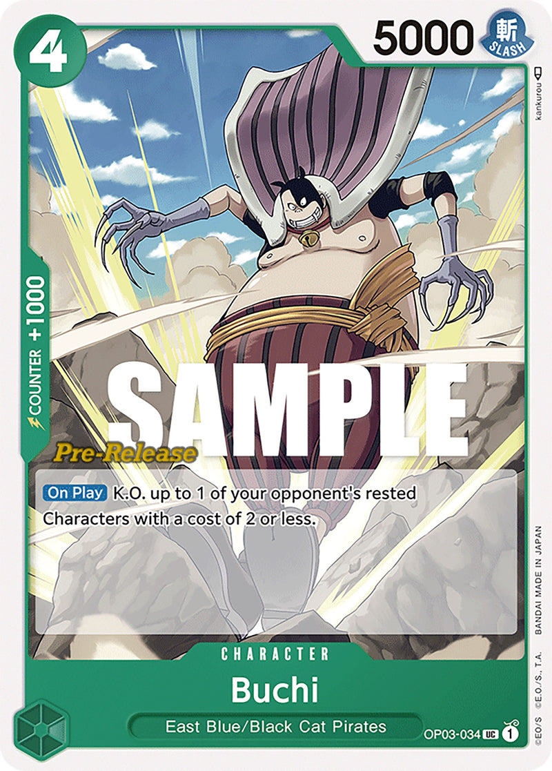 Buchi [Pillars of Strength Pre-Release Cards] - Comfy Hobbies