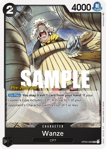 Wanze [Pillars of Strength Pre-Release Cards] - Comfy Hobbies