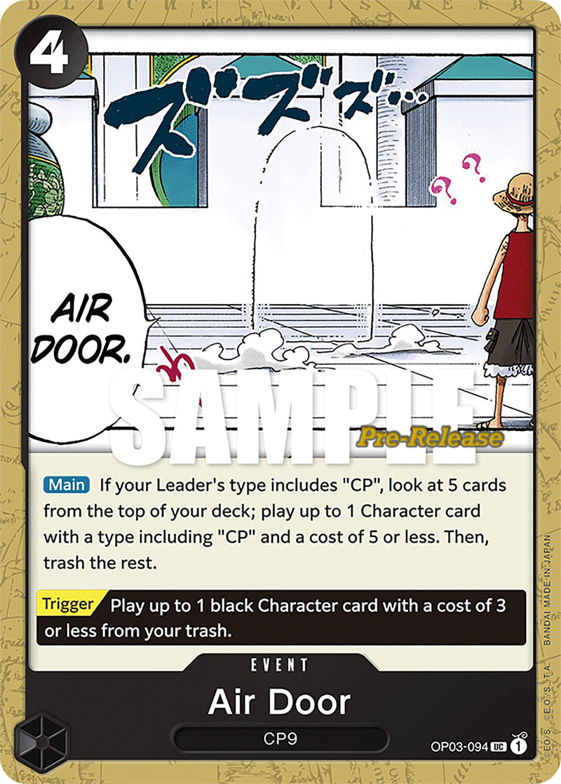 Air Door [Pillars of Strength Pre-Release Cards] - Comfy Hobbies