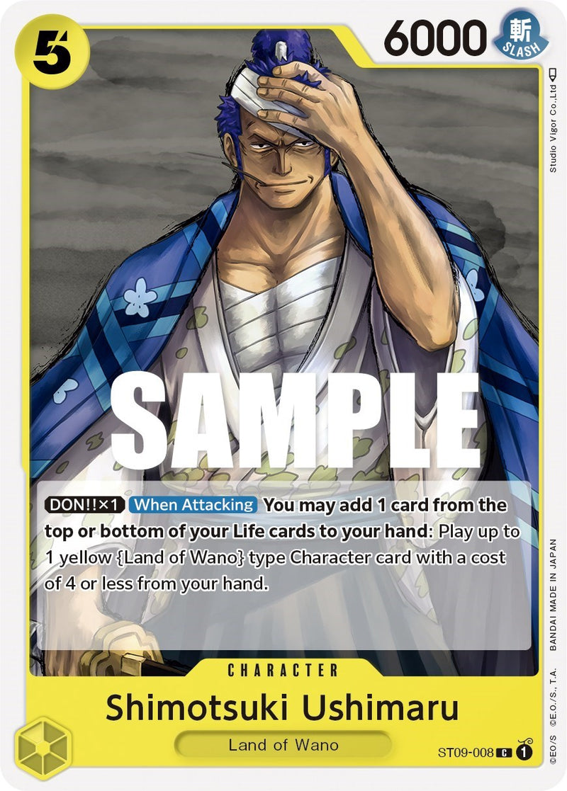 Shimotsuki Ushimaru [Starter Deck: Yamato] - Comfy Hobbies